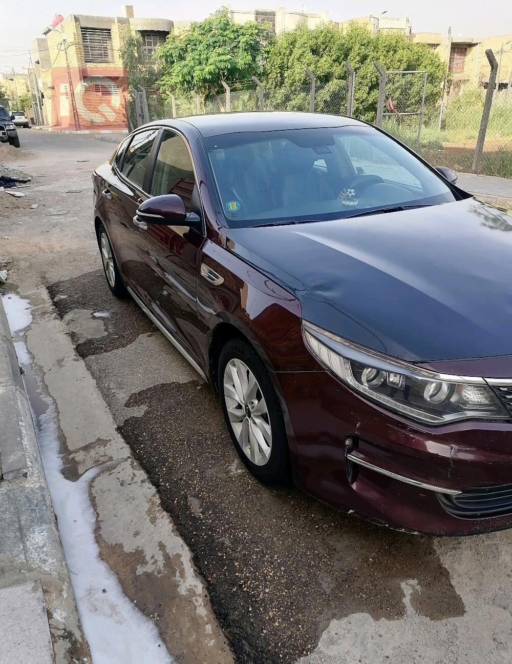 كيا اوبتيما